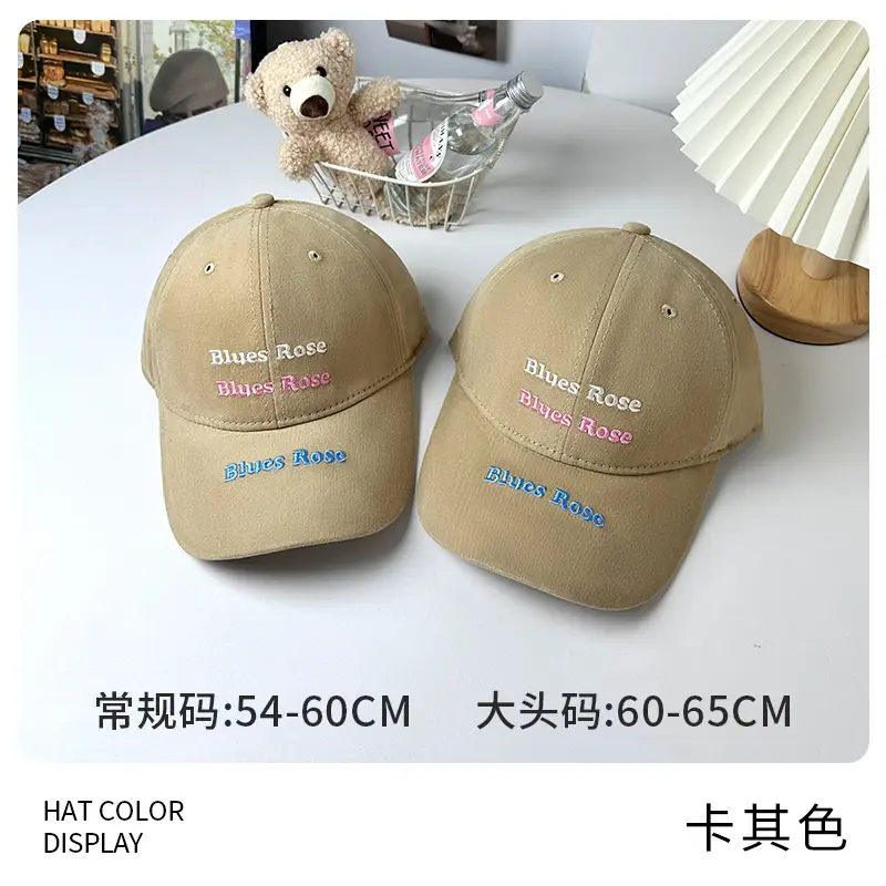 Women's Big Head Baseball Cap Pink Blue Brown - Image 6