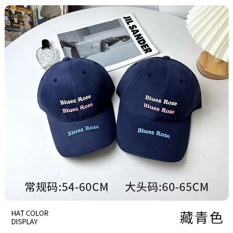 Women's Big Head Baseball Cap Pink Blue Brown - Image 7