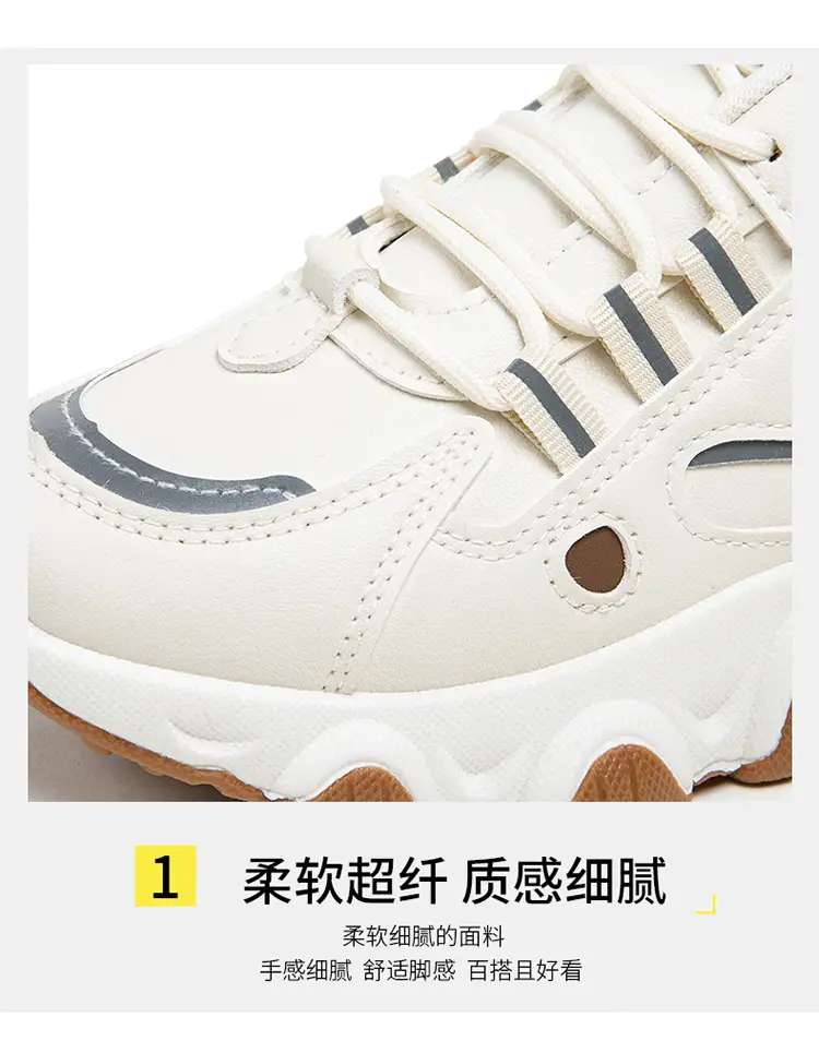 Women White Fila Lace Casual Sneakers 2025 — feature 10