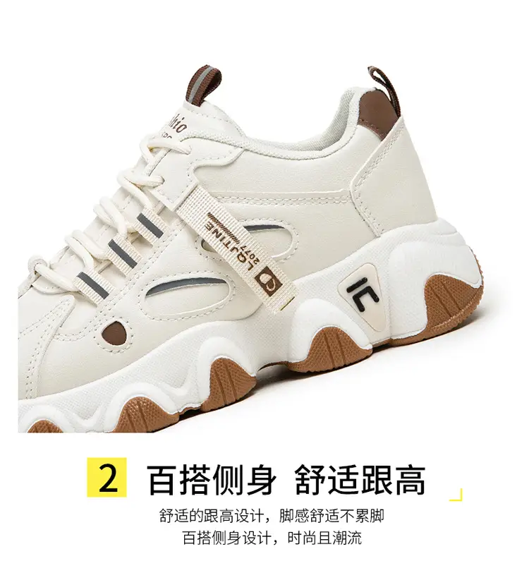 Women White Fila Lace Casual Sneakers 2025 — feature 11