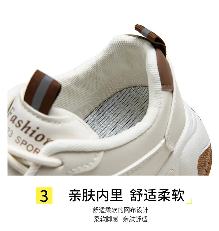 Women White Fila Lace Casual Sneakers 2025 — feature 12