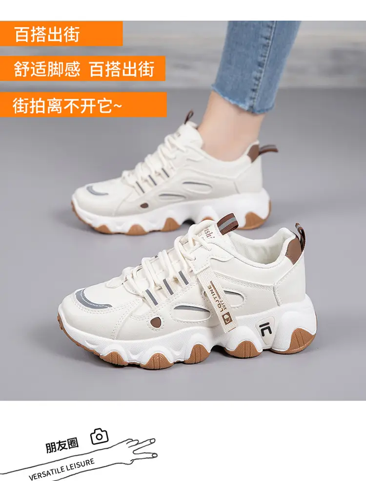 Women White Fila Lace Casual Sneakers 2025 — feature 3
