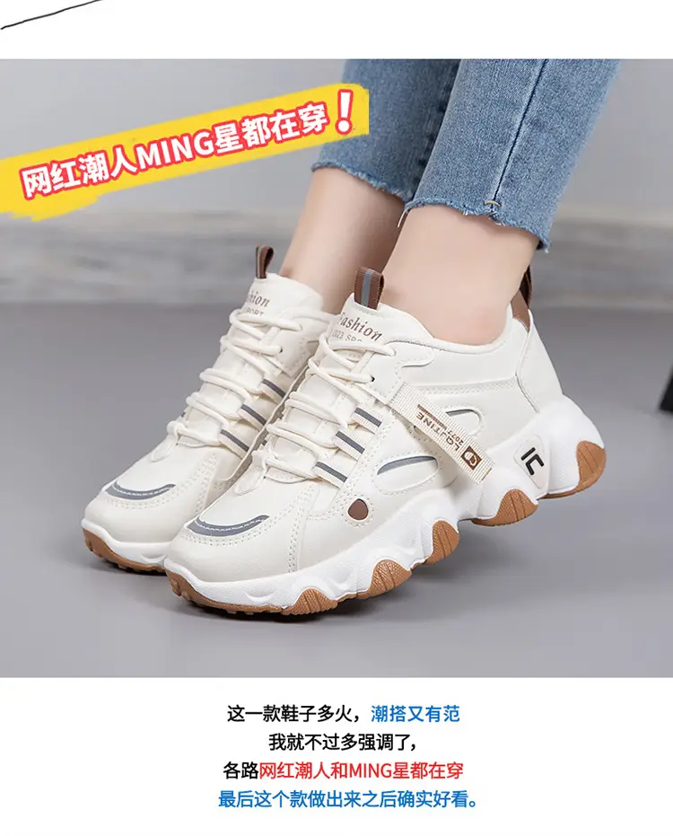 Women White Fila Lace Casual Sneakers 2025 — feature 4