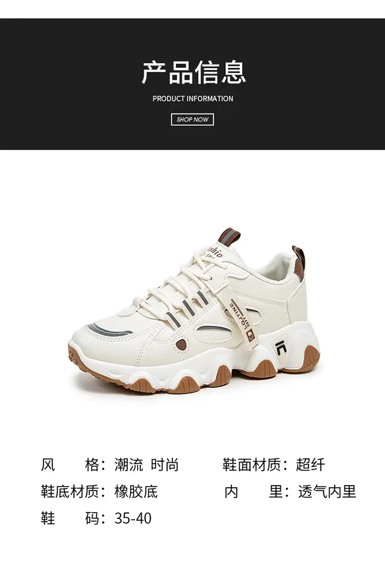 Women White Fila Lace Casual Sneakers 2025 — feature 8