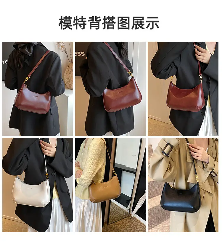 Women's Tan Shoulder Crossbody Bag 2024 New — feature 12