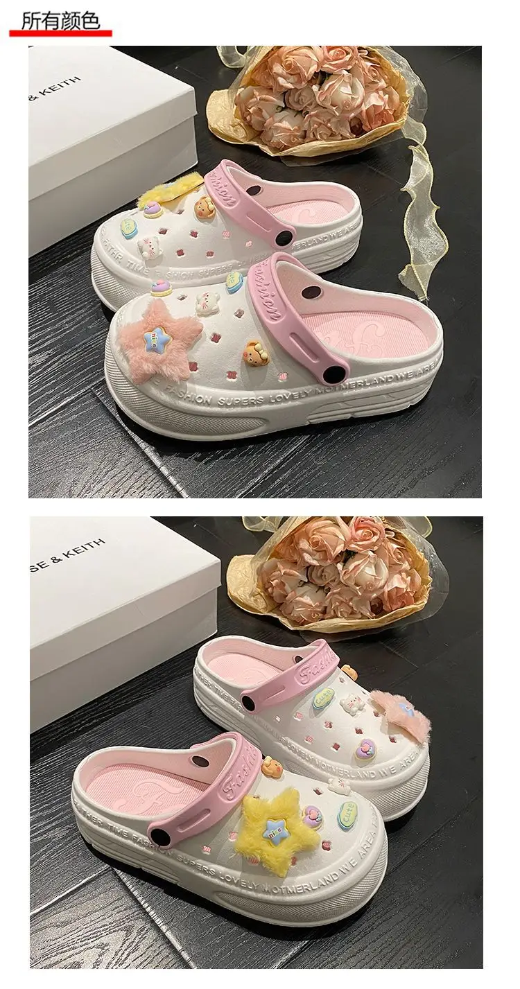 Women's Pink Star Baotou Sandals Summer — feature 22