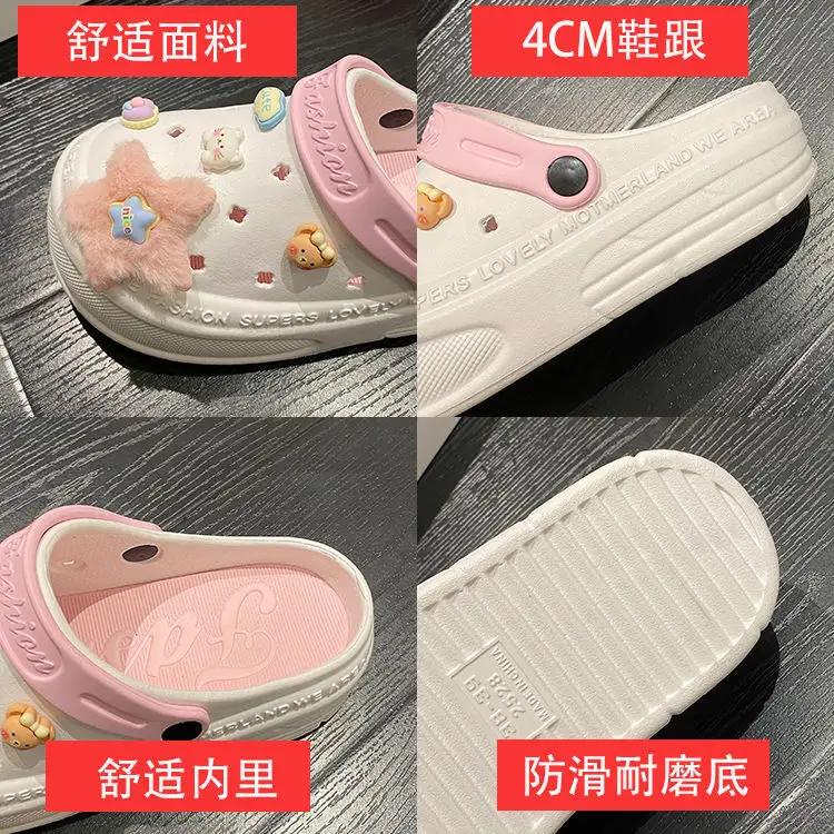 Women's Pink Star Baotou Sandals Summer — feature 25