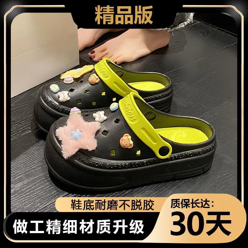 Women's Pink Star Baotou Sandals Summer - Image 2