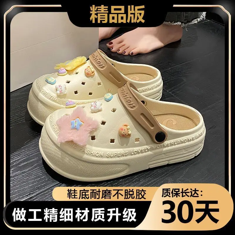 Women's Pink Star Baotou Sandals Summer - Image 3