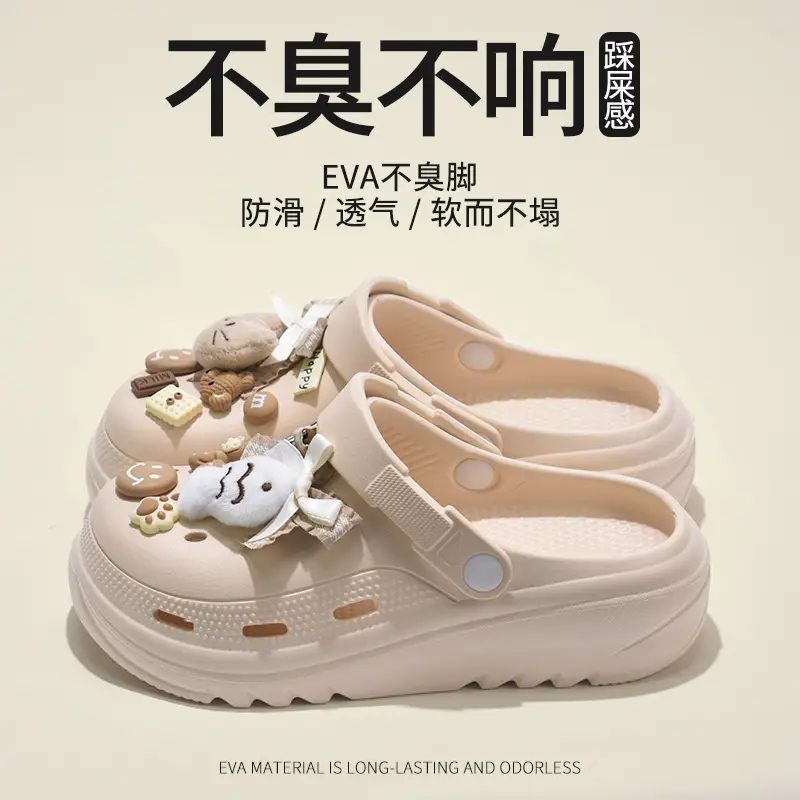 Catfish Hole Shoes for Women, Summer 2026 New Fashion Thick-Soled Non-Slip Odor-Resistant Outdoor Closed-Toe Sandals for Men - Image 5