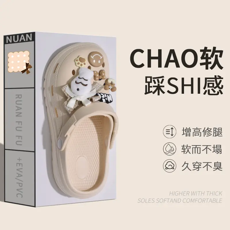 Catfish Hole Shoes for Women, Summer 2026 New Fashion Thick-Soled Non-Slip Odor-Resistant Outdoor Closed-Toe Sandals for Men - Image 6