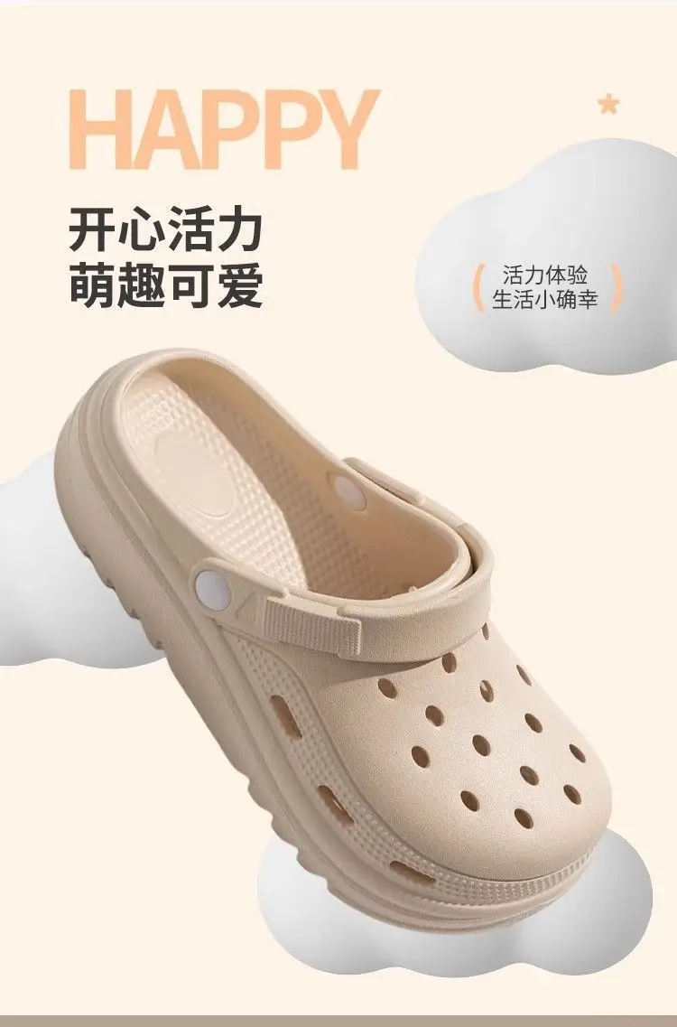 Women Croc Sandals White Thick Soled Non-Slip Summer — feature 23