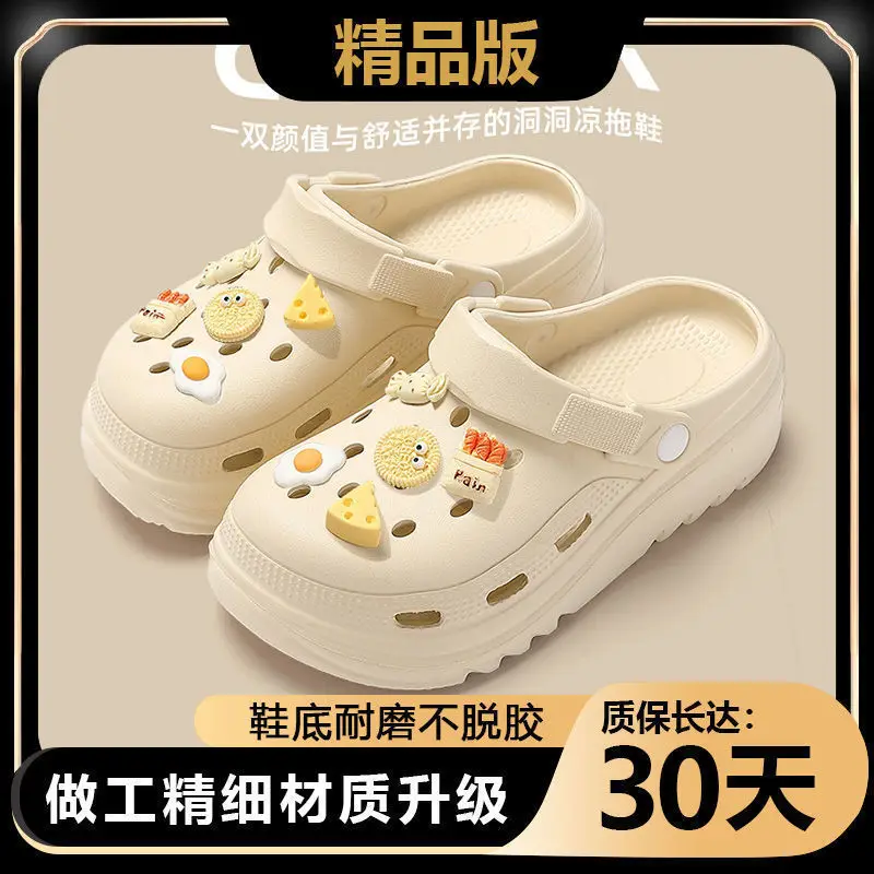 Women Croc Sandals White Thick Soled Non-Slip Summer - Image 2