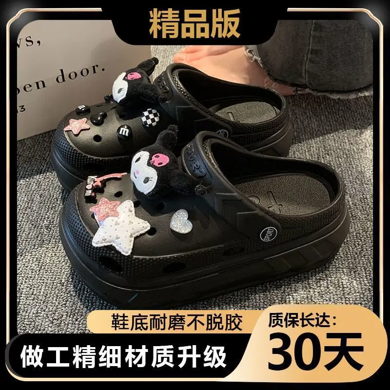 Eva Thick-Soled Clogs Women's Summer Outer Wear Non-Slip Non-Smell Ins Cute Kuromi Baotou Sandals for Women - Image 4