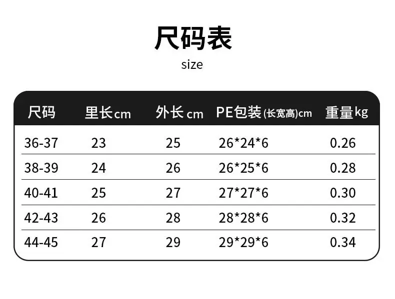 Cross-Border Hot-Selling Indoor Plush Slippers Korean Style Autumn and Winter Couple's Warm Home Non-Slip Cotton Slippers Fashion — feature 9