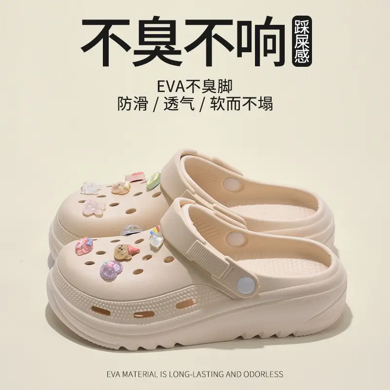 Vietnamese Cross-Border Summer Sports Wear-Resistant Non-Slip Odorless Eva Thick Soft Sole Driving Dual-Use Slippers for Women - Image 29