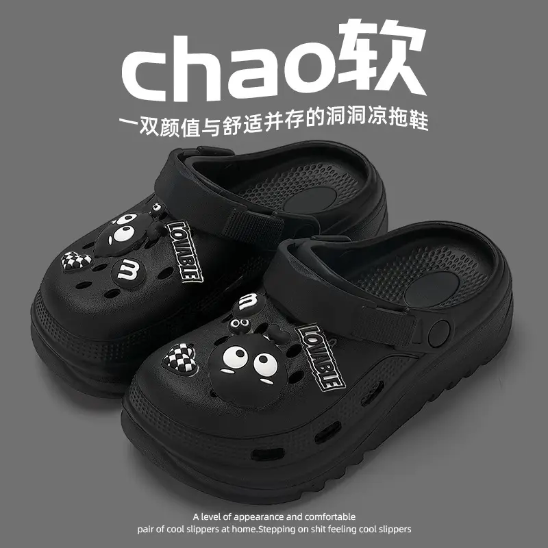 Vietnamese Cross-Border Summer Sports Wear-Resistant Non-Slip Odorless Eva Thick Soft Sole Driving Dual-Use Slippers for Women - Image 24