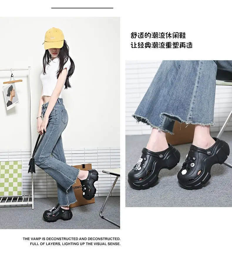 Women's Black Baotou EVA Sandals with Bear Earrings — feature 35