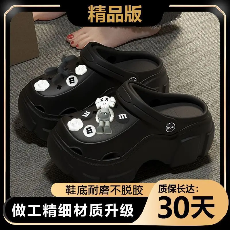 Women's Black Baotou EVA Sandals with Bear Earrings