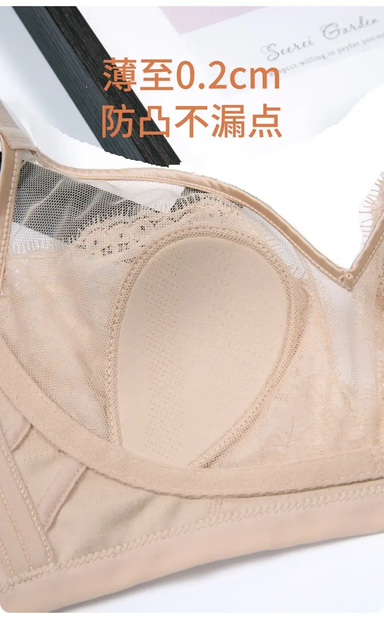 Wireless Lace Cup Bra for Large Busts — feature 12