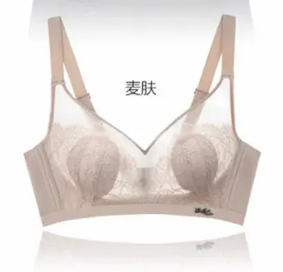 Wireless Lace Cup Bra for Large Busts - Image 2