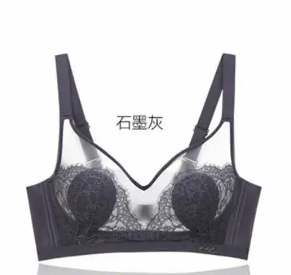Wireless Lace Cup Bra for Large Busts - Image 3