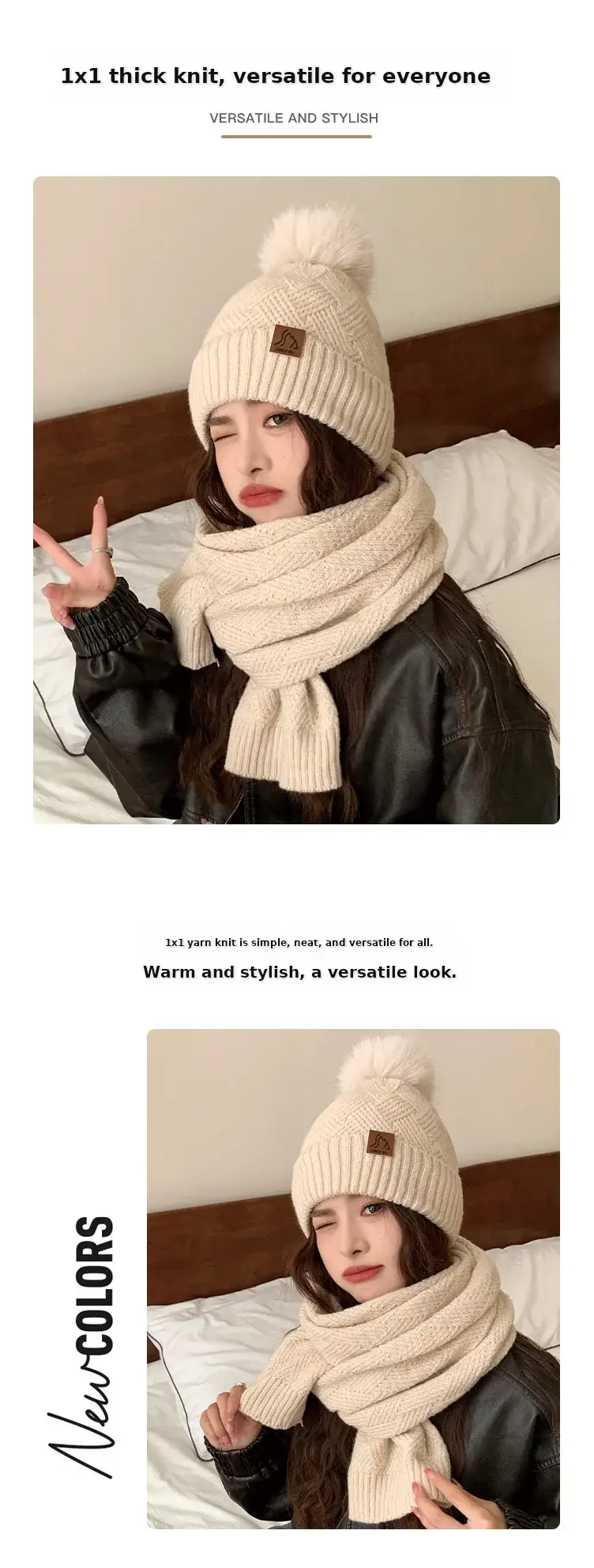Ladies Winter Beige Knitted Hat & Scarf Set — feature 4