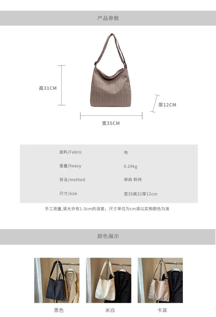 White Pleated Crossbody Bag for Women — feature 2