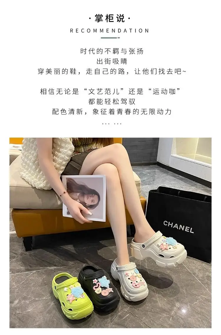 Women's Cute Hole Shoes Black Summer Sandals — feature 14