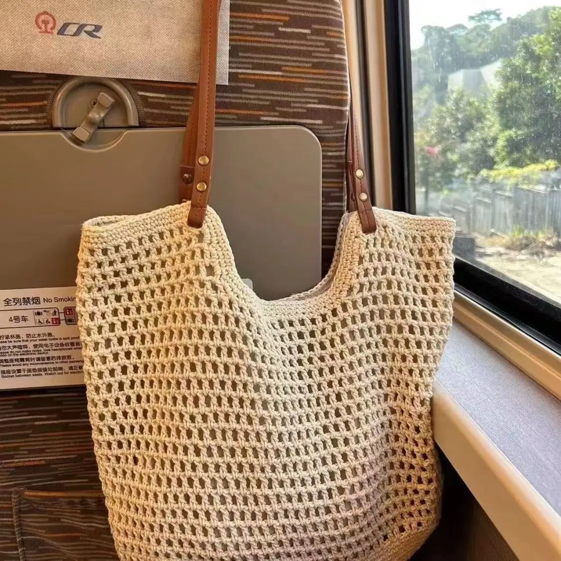Women's Beige Woven Shoulder Bag for Beach Day — feature 10