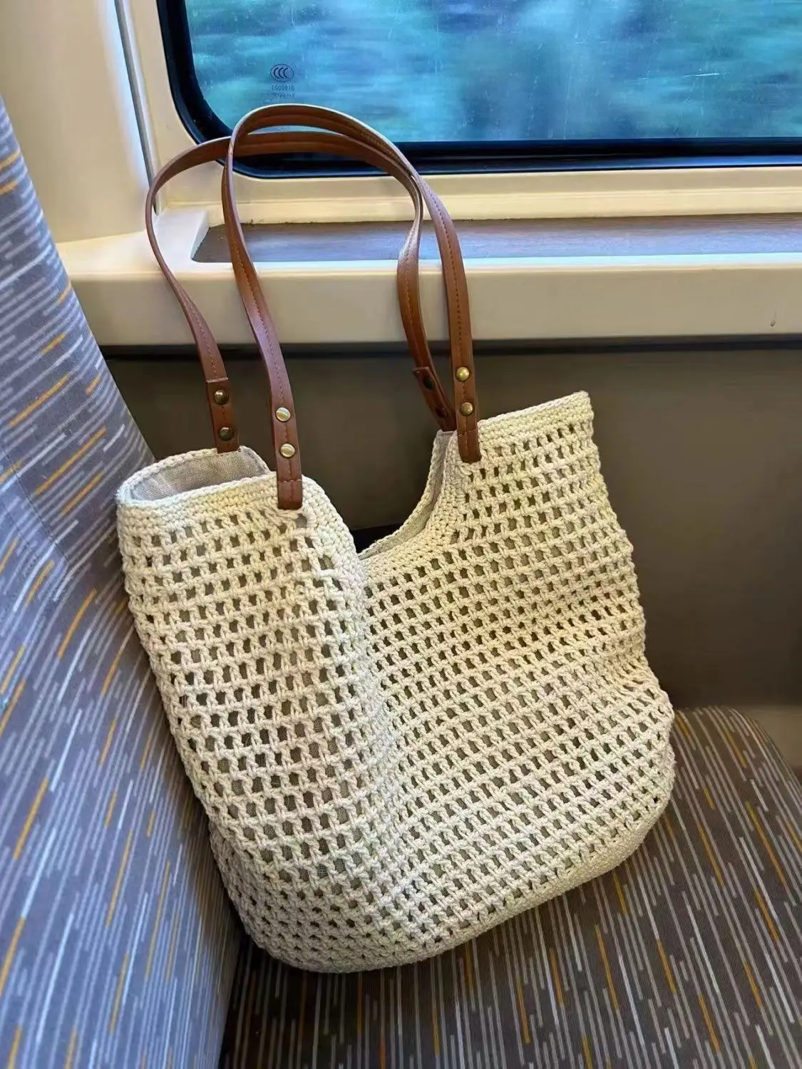 Women's Beige Woven Shoulder Bag for Beach Day — feature 12
