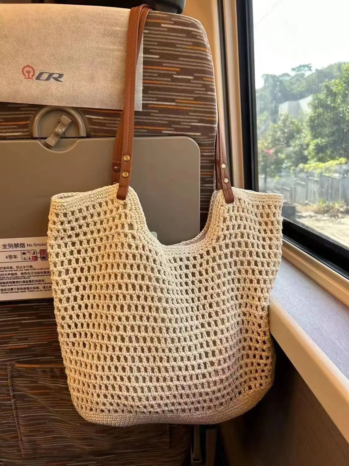 Women's Beige Woven Shoulder Bag for Beach Day — feature 9