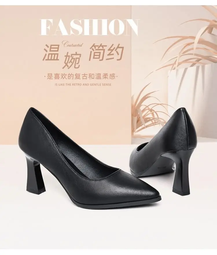 2024 New Comfortable High Heels Single Shoes Women's Middle Heel Non-slip Work Professional Work Shoes Black Leather Shoes Women's Soft Sole — feature 2
