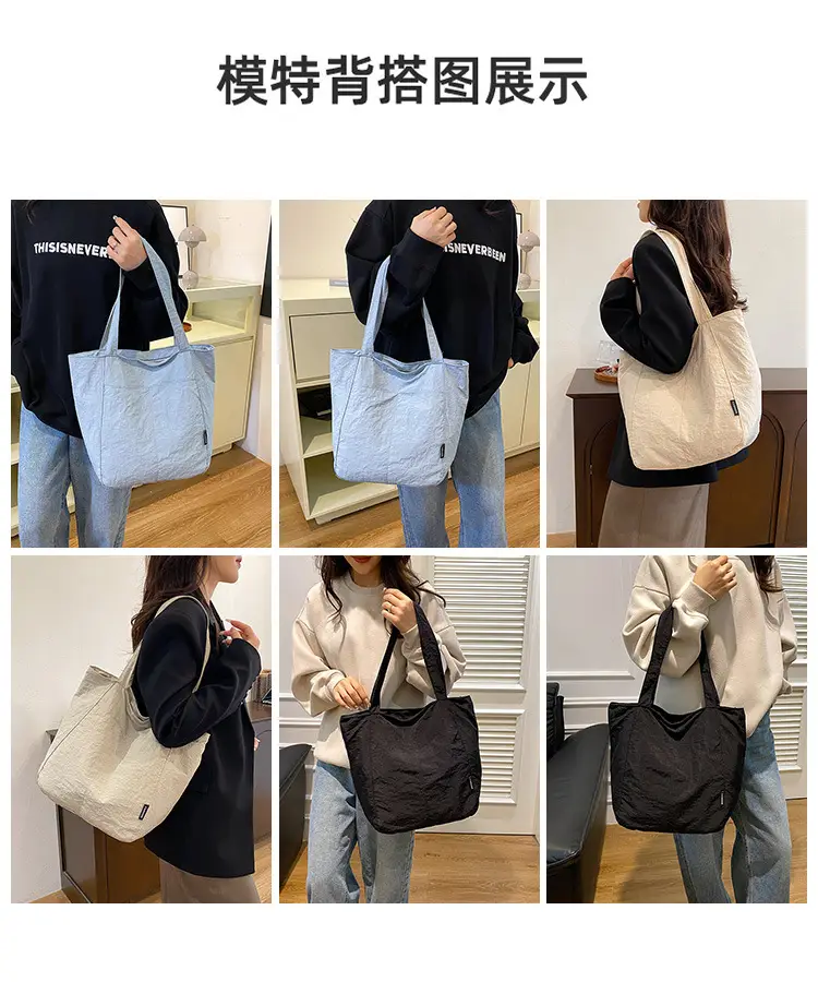 Women Japanese Waterproof Nylon Shoulder Bag Blue Large Capacity β feature 8