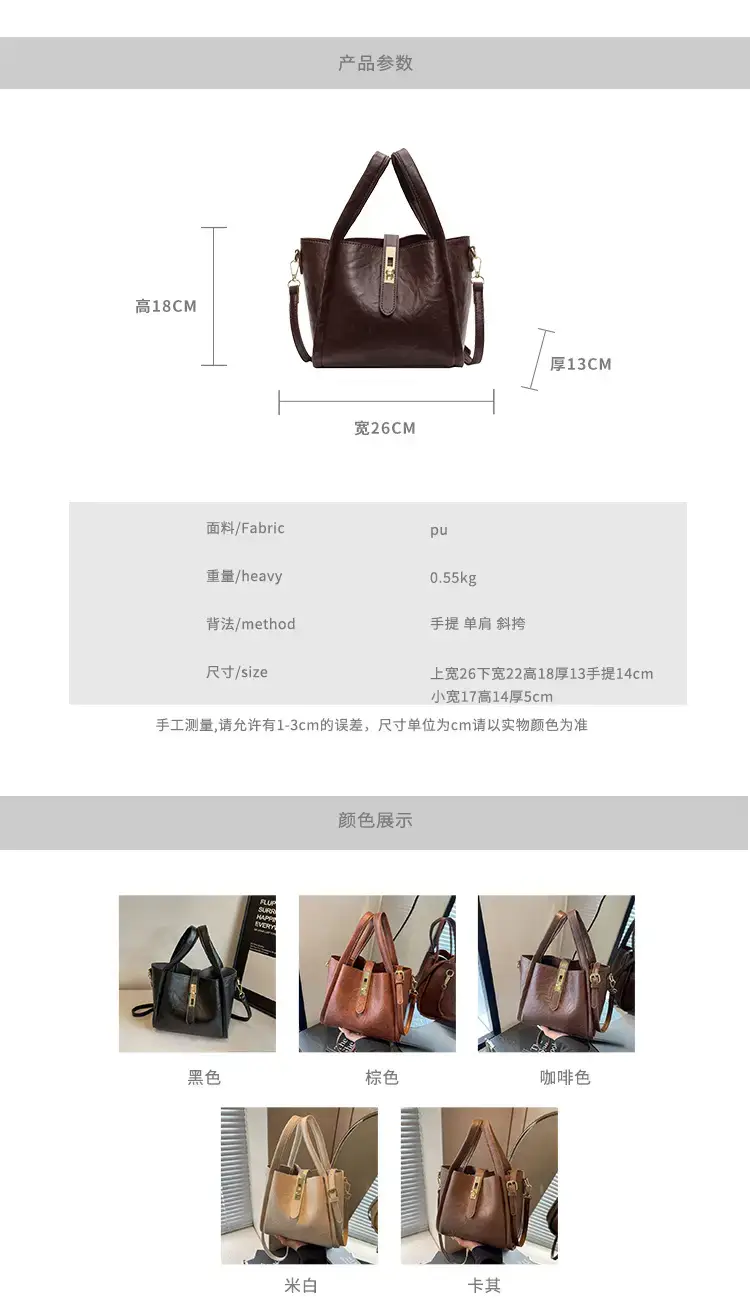 Black Leather Bucket Bag for Women 2024 — feature 1