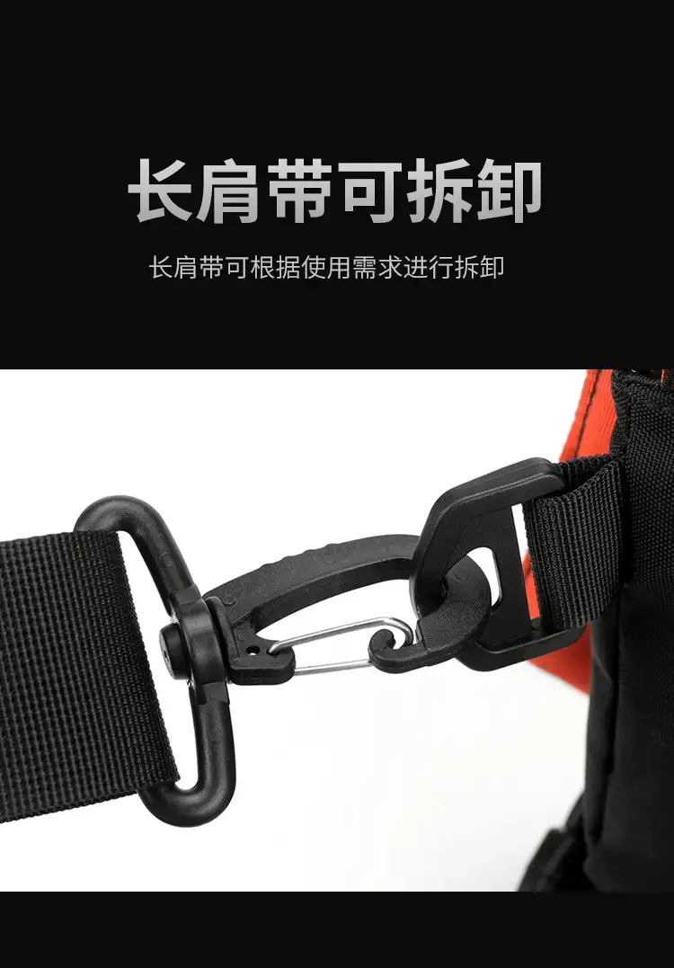 Men's Black Crossbody Bag Large Capacity Multi-Functional — feature 13