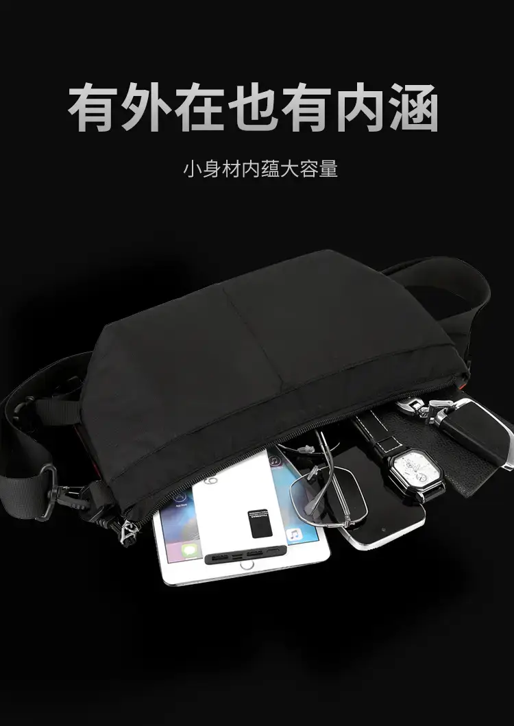 Men's Black Crossbody Bag Large Capacity Multi-Functional — feature 9