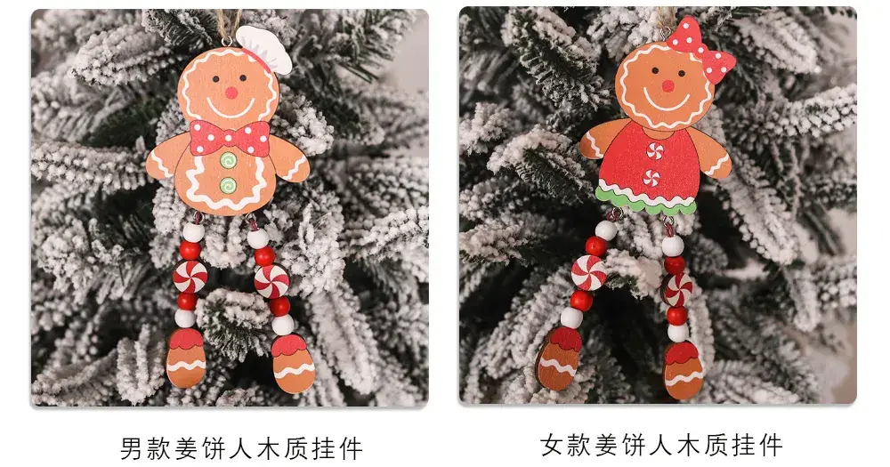 Gingerbread Man Christmas Tree Pendant Couple Set — feature 4