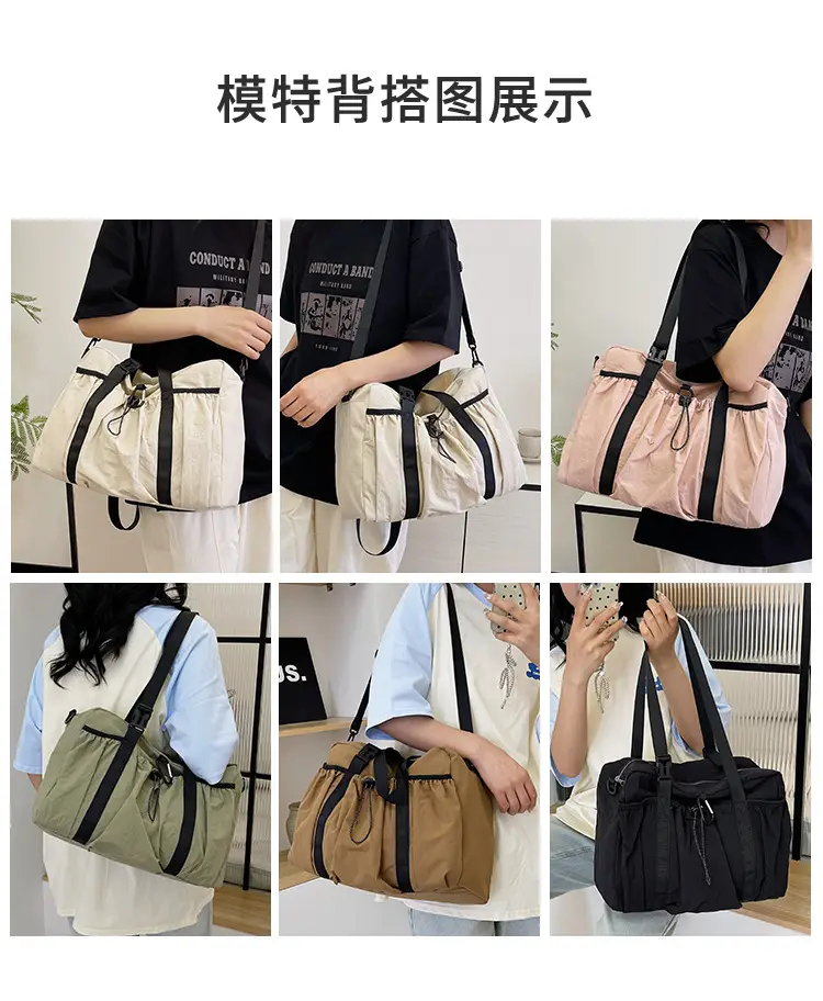 Large Capacity Casual Travel Tote Bag Lightweight Nylon Drawstring Shoulder Crossbody Bag — feature 14