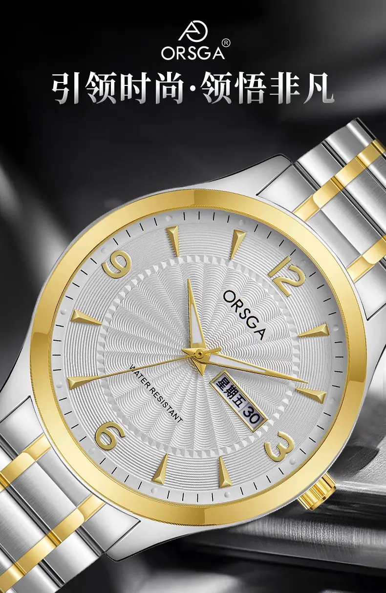 ORSGA Men's Blue Leather Calendar Watch — feature 3