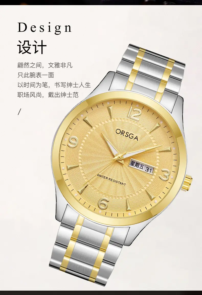 ORSGA Men's Blue Leather Calendar Watch — feature 5