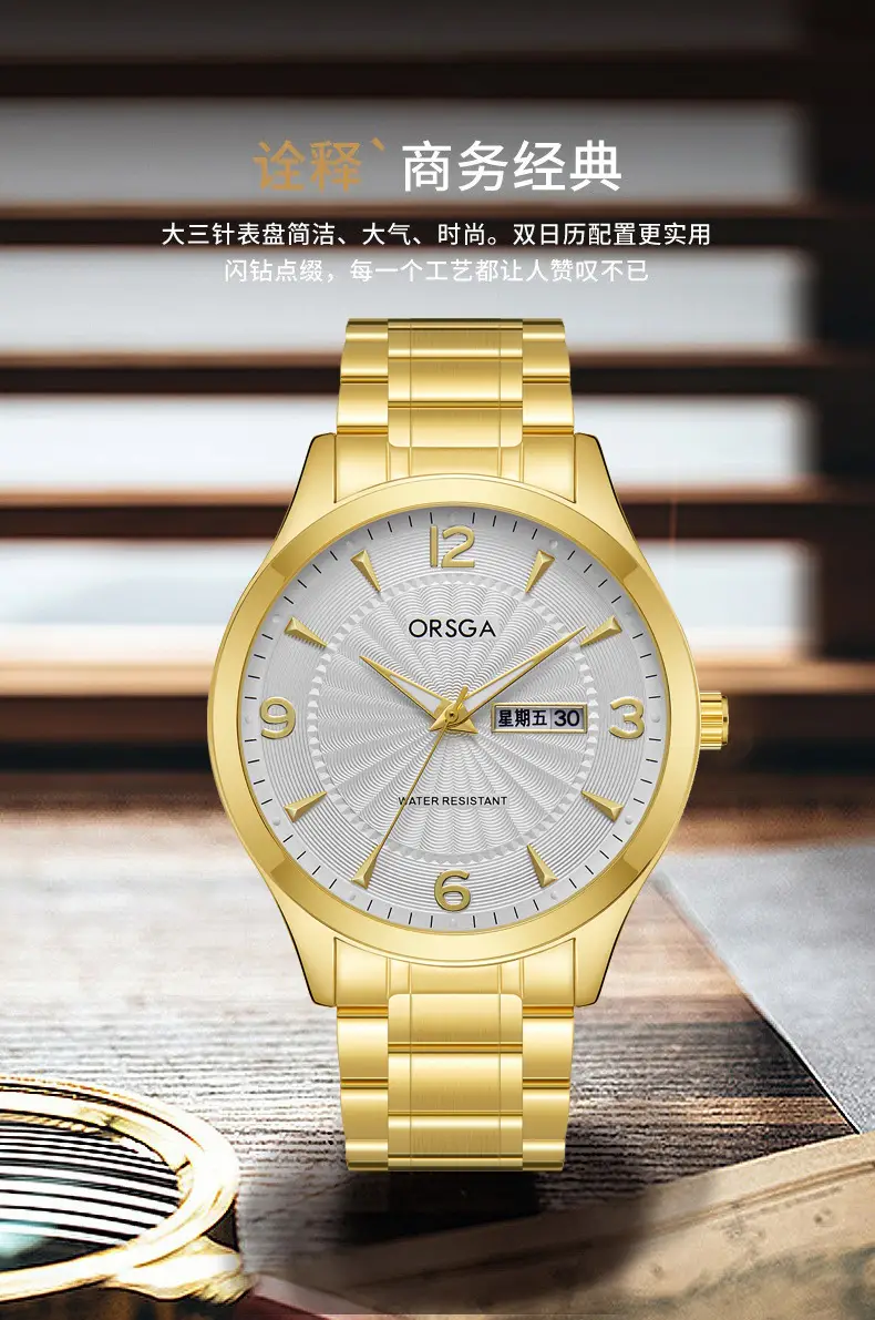 ORSGA Men's Blue Leather Calendar Watch — feature 6