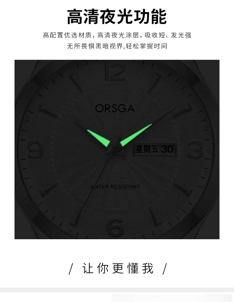 ORSGA Men's Blue Leather Calendar Watch — feature 9