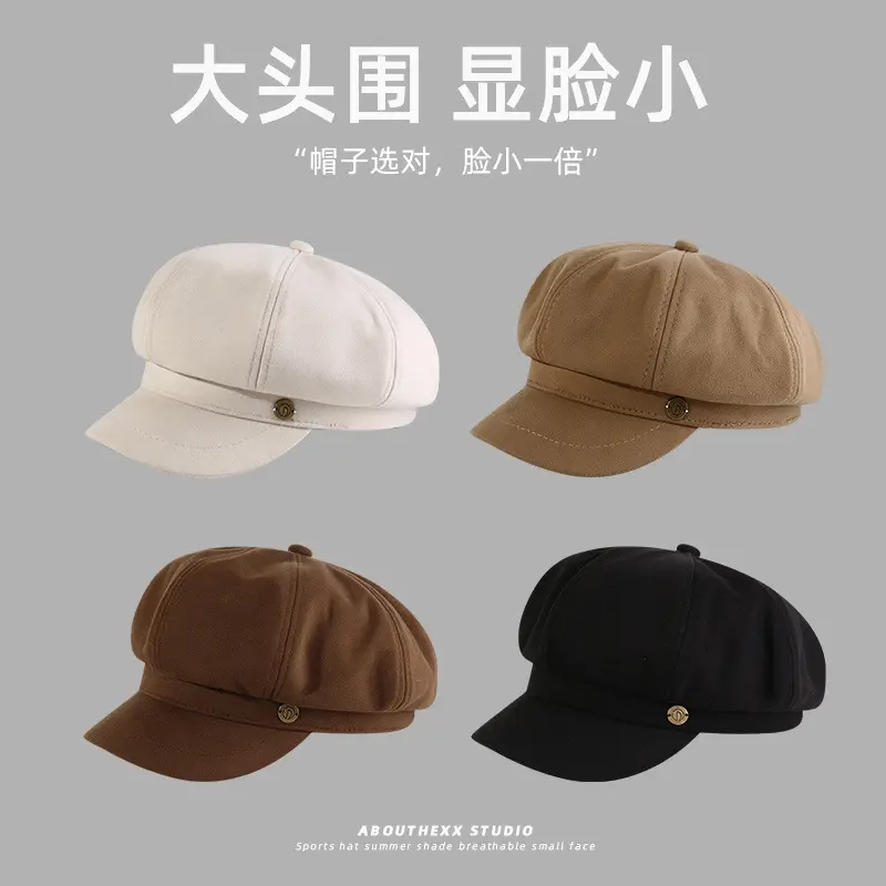 Autumn Winter Cotton Octagonal Cap for Kids - Image 6