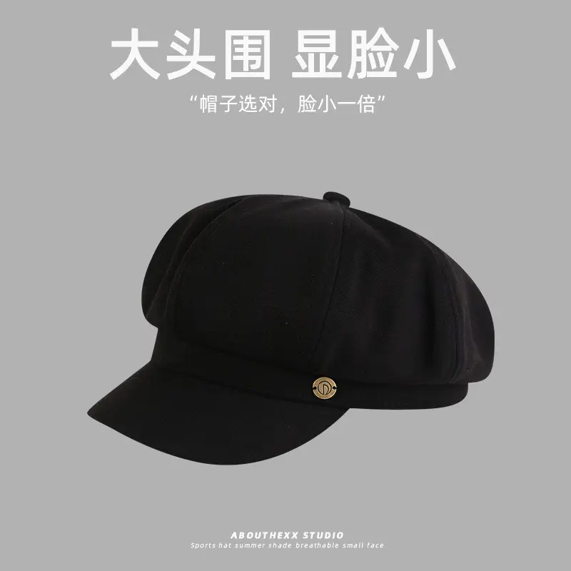 Autumn Winter Cotton Octagonal Cap for Kids - Image 3