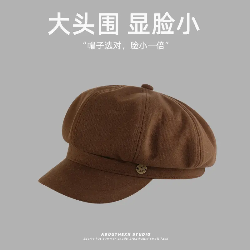 Autumn Winter Cotton Octagonal Cap for Kids - Image 4