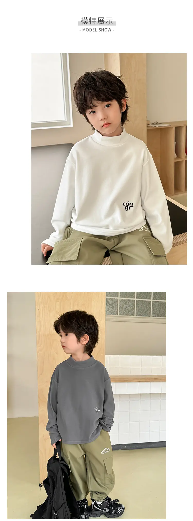 2025 Boys Thermal T-Shirt Long Sleeve Winter Wear — feature 11