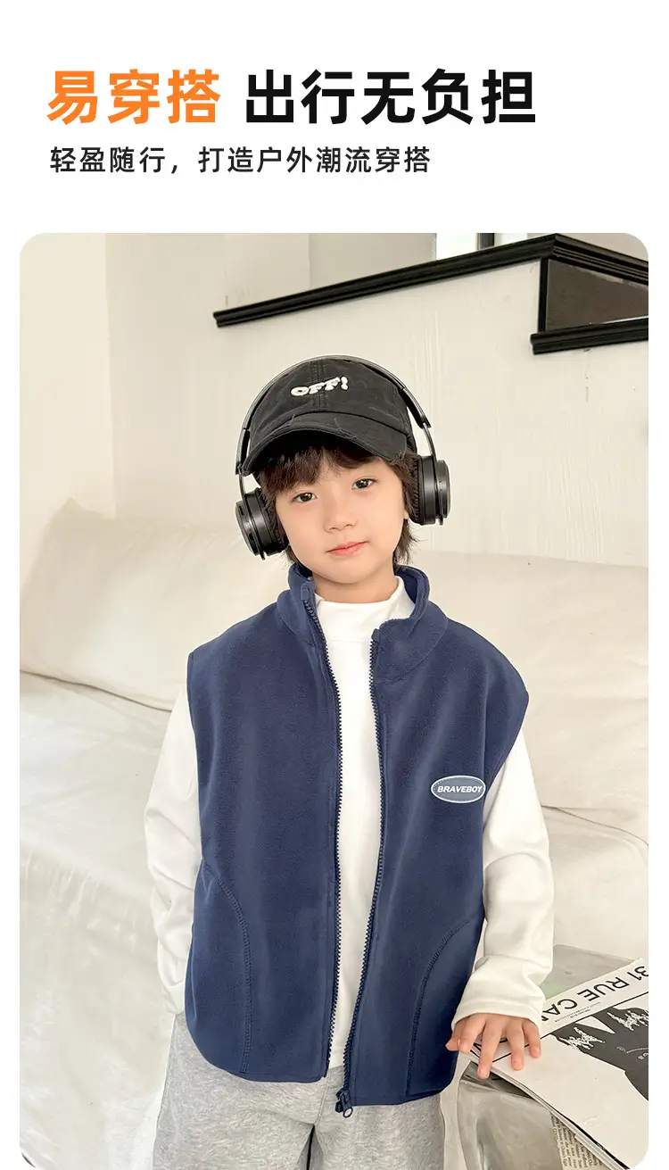 2025 Boys Thermal T-Shirt Long Sleeve Winter Wear — feature 20