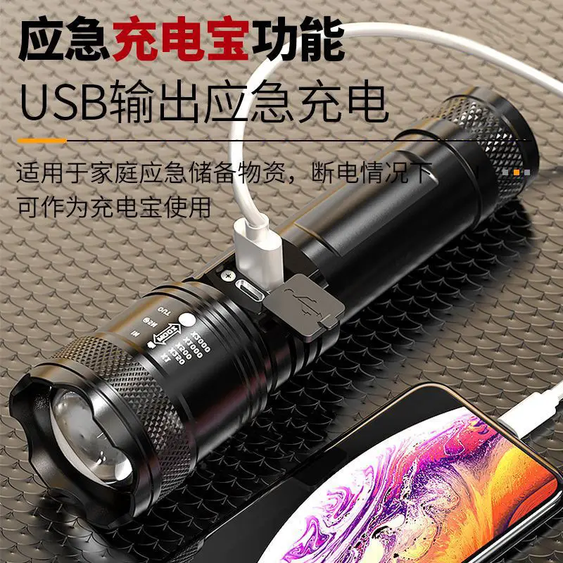 Multifunctional Cross-Border Flashlight with Telescopic Focus - Image 3