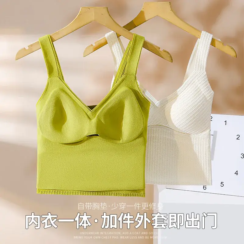 Black Bubble Striped Warm Vest Bra One Piece - Image 13